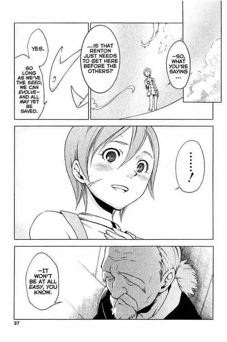 Eureka Seven Chapter 16 34